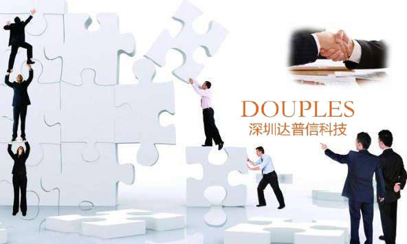 深圳达普信 IT技术外包服务中的实力派