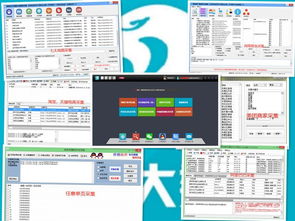哪家大数据智能营销软件用着效果好？全面解析与选购指南