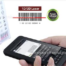 软件外包服务全解析 价格、批发、厂家与大全